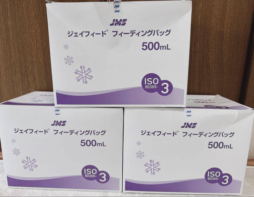 ジェイフィード フィーディングバッグ 500mL ジェイフィード フィーディングバッグ 500ml〈旧規格〉（1枚
