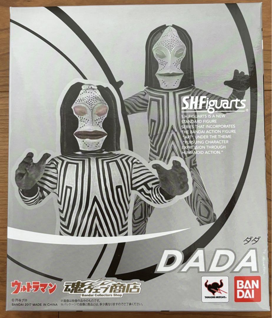 フィギュアーツ ダダ ウルトラマン