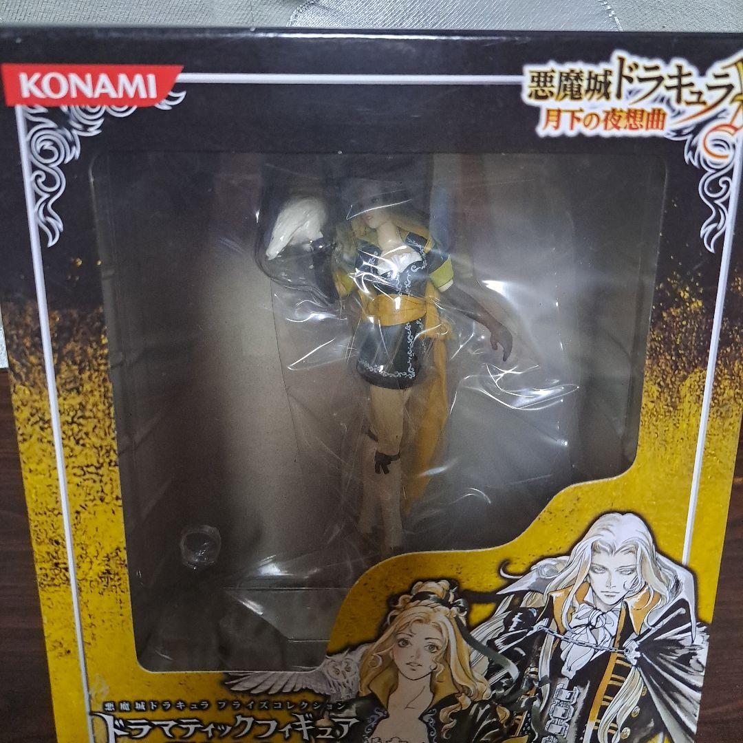 ハ*チ様 【未開封】 悪魔城ドラキュラ Vol.2 ドラマティックフィギュア