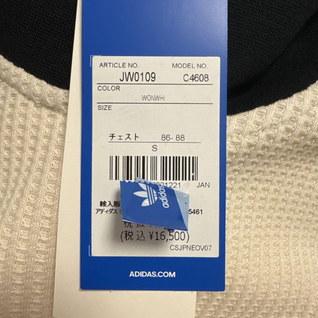 adidas ワッフルトラックトップ