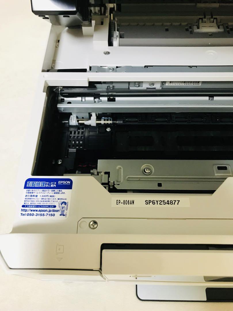 激安！ジャンク品　エプソン　EPSON　プリンター　EP-806AW　送料無料