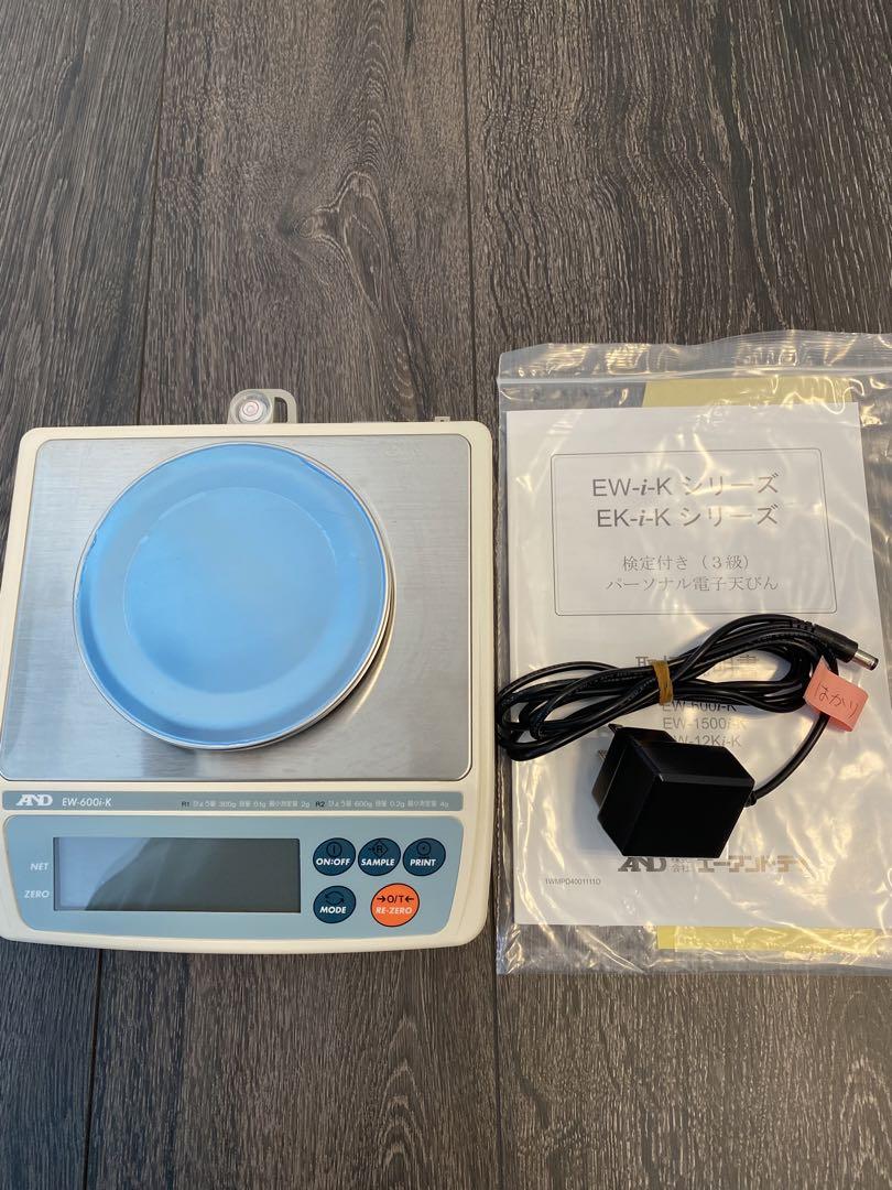 『美品』電子天秤　エーアンドデイ