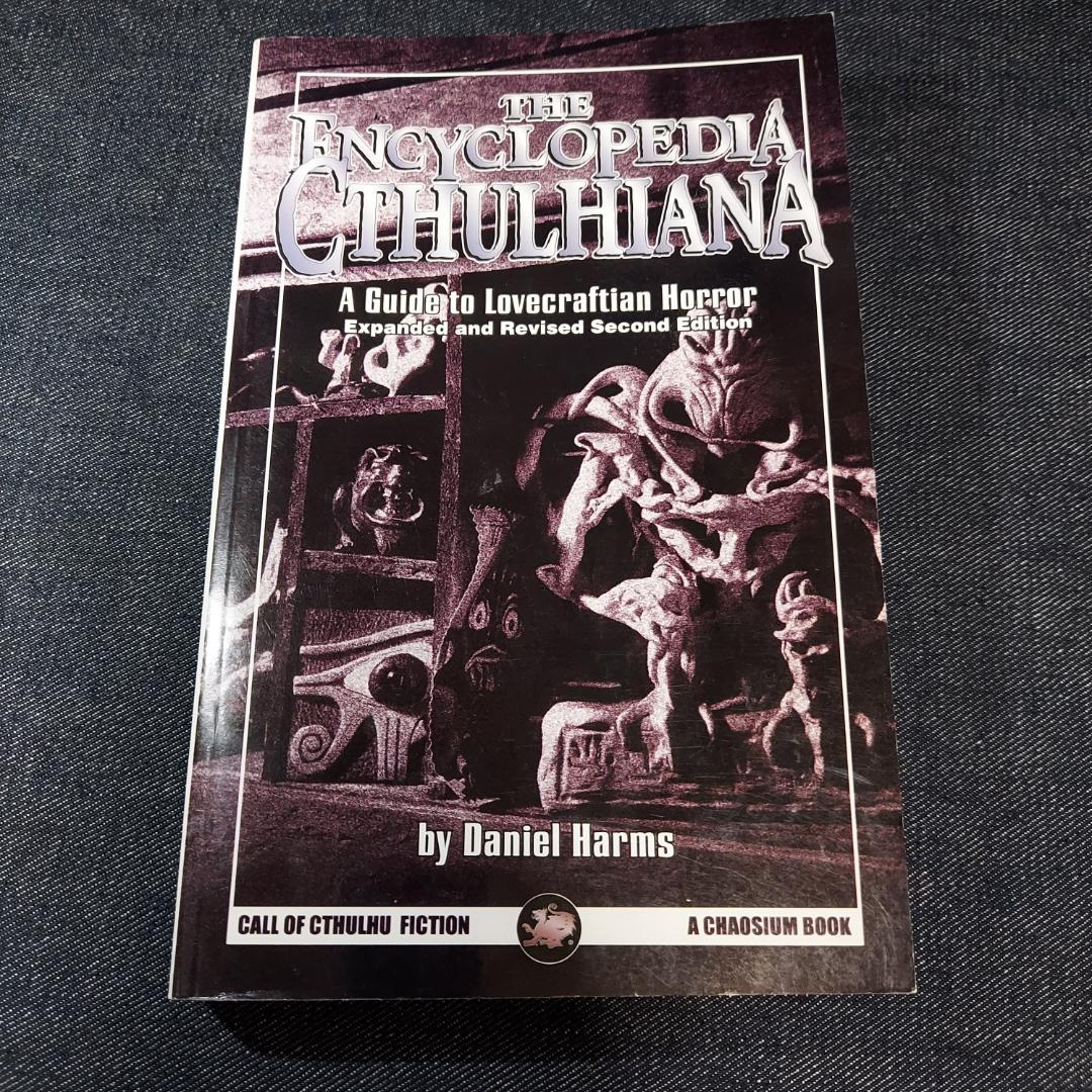 エンサイクロペディア・クトゥルフ ダニエルハームズ クトゥルフ神話 洋書