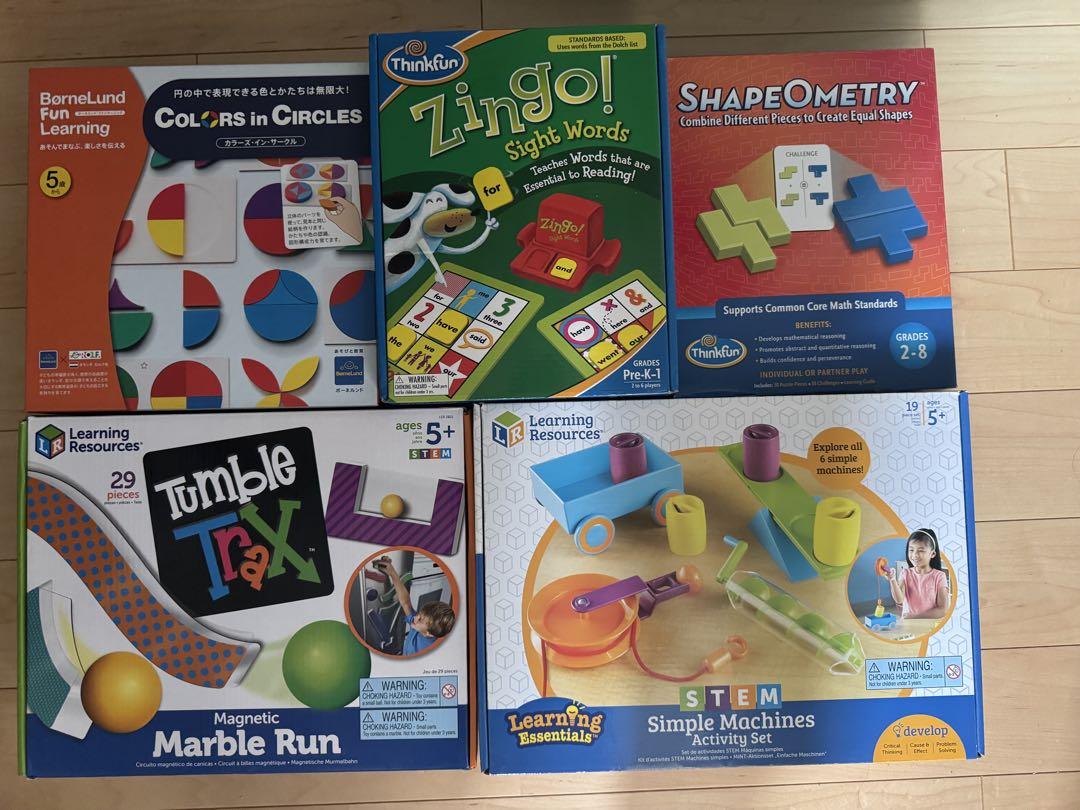 知育玩具ボードゲームセット 5点まとめ売り
