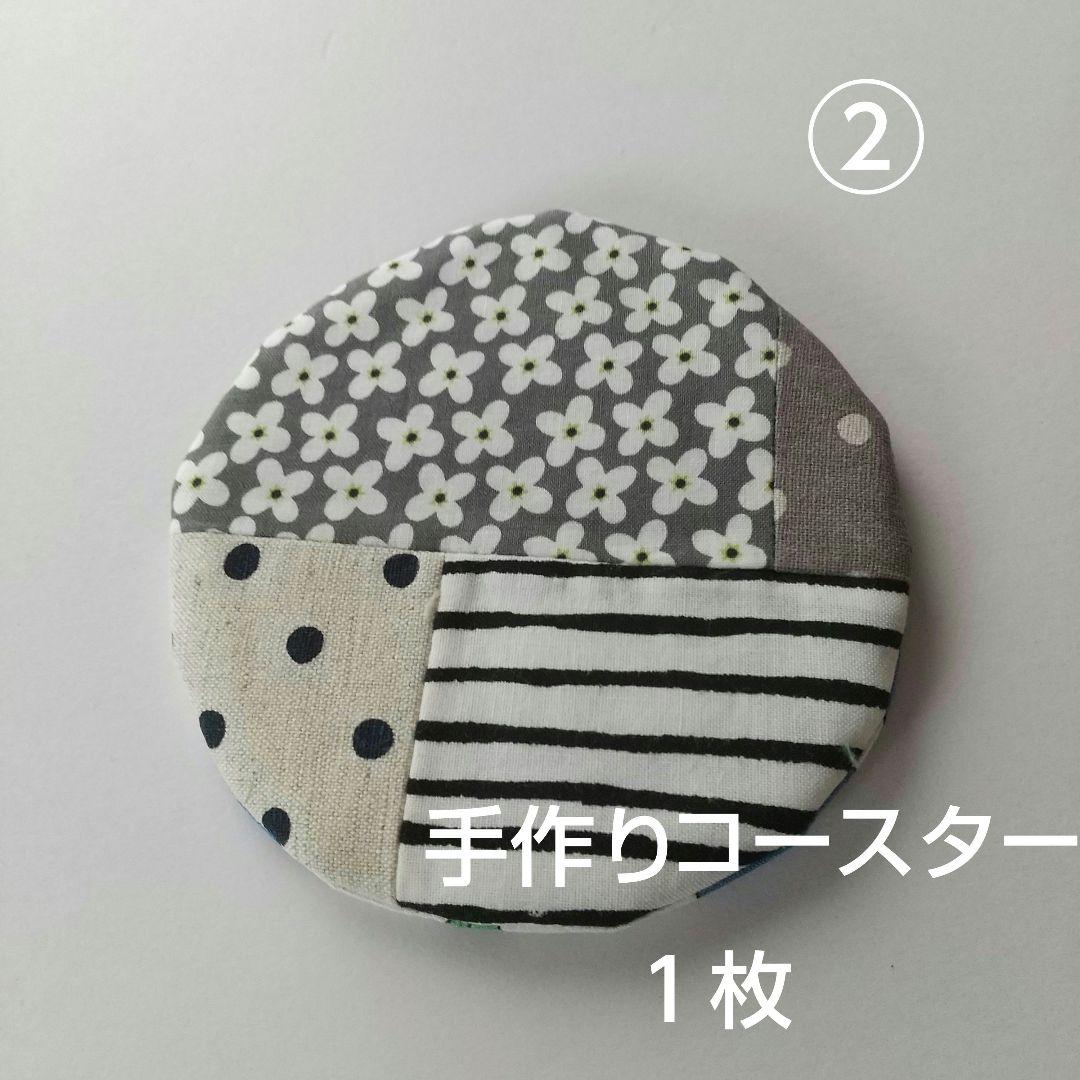 ♥️おまけ♥️購入頂いた方(ひとつ) どうぞ