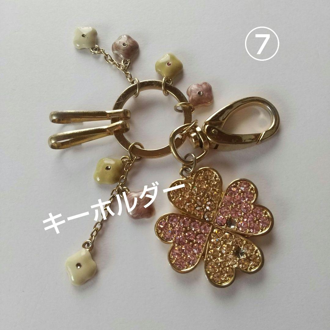 ♥️おまけ♥️購入頂いた方(ひとつ) どうぞ