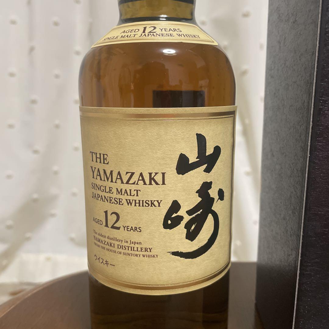 サントリー 山崎 12年 シングルモルトウイスキー