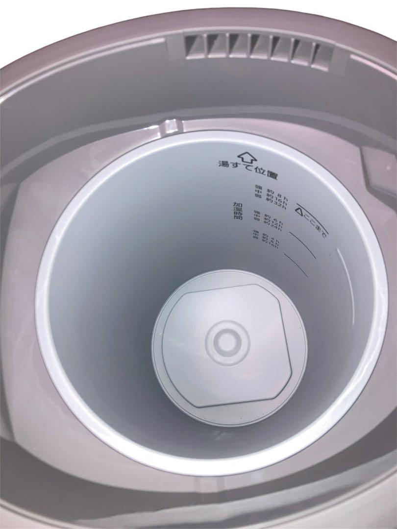 未使用品　象印 Zojirushi スチーム式加湿器 EE-DC50-HA