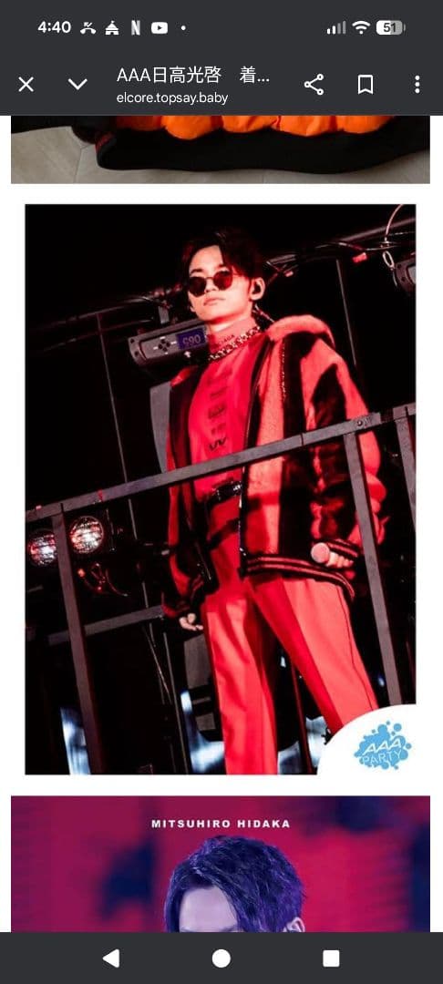 極美品✨Marcelo Burlon マルセロブロン ファージャケット L 極美品✨Marcelo Burlon マルセロブロン ファージャケット L