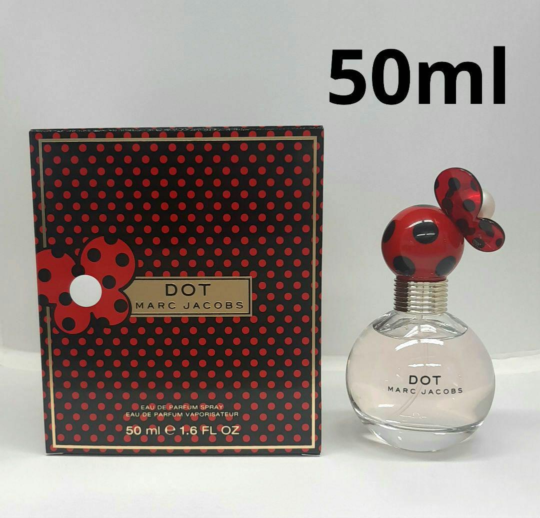 マークジェイコブス　香水　50ml ☆Marc Jacobs☆ Daisy Eau So Intense eau de parfum 香水 50ml