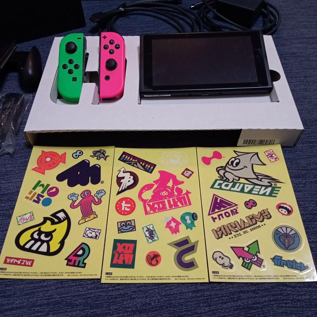Amazon.co.jp: Nintendo Switch スプラトゥーン2セット : ゲーム