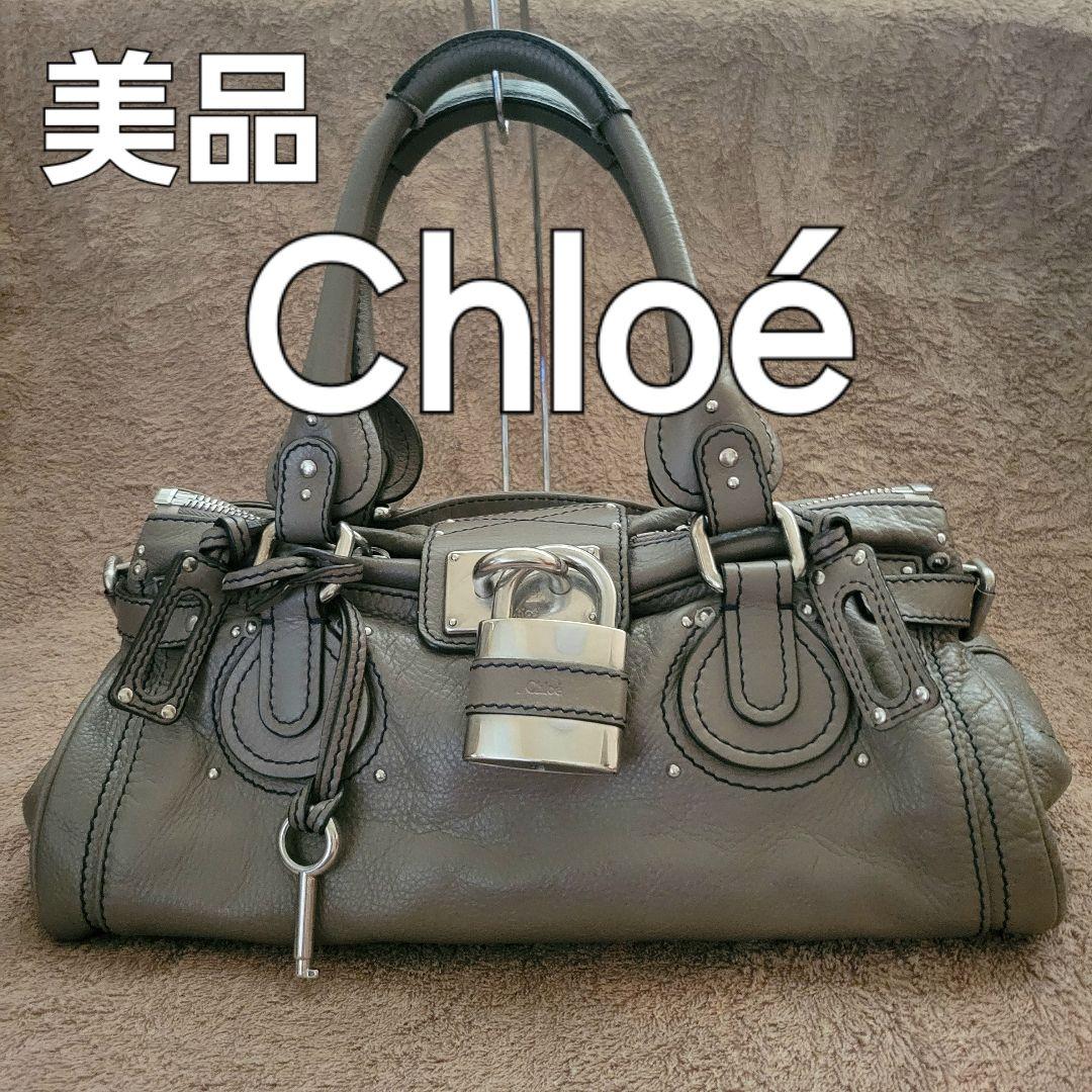 のり クロエ Chloe パディントンバッグ レディース 美品】クロエ Chloe パディントン ミディアム レディース バッグ