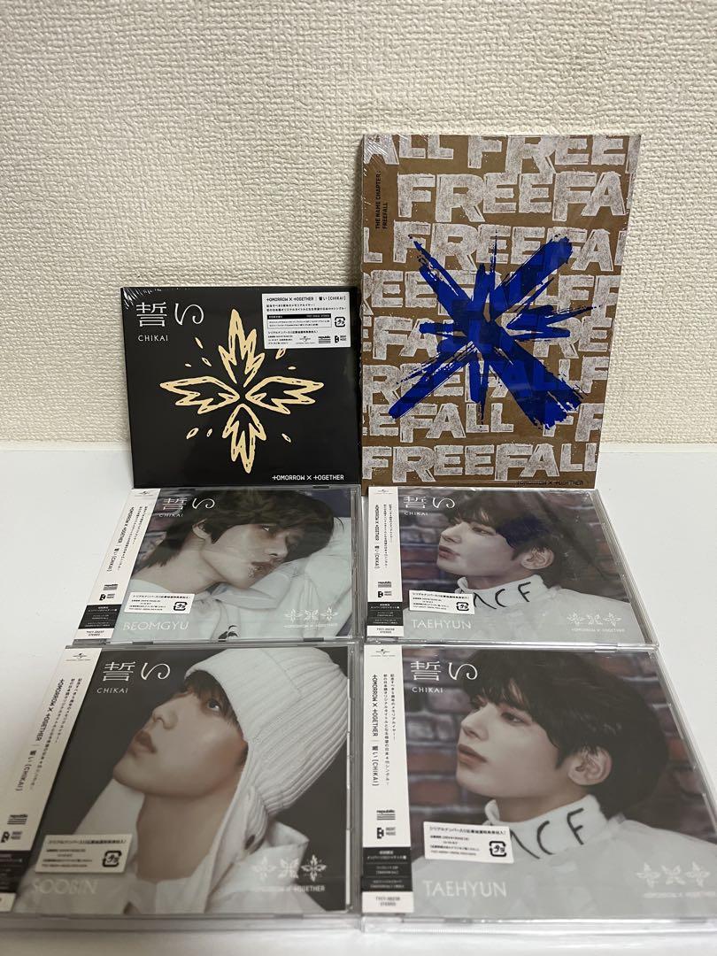 TXT photo book シーグリ CD TOMORROW X TOGETHER - SWEET[Limited Edition A] [CD+Photobook