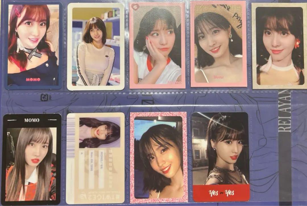 TWICE トレカセット まとめ売り