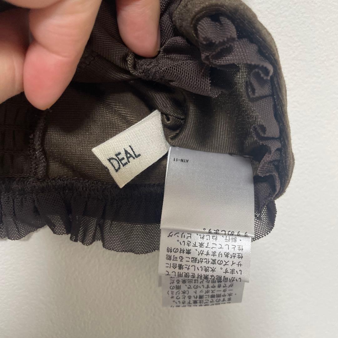 COCO DEAL ブラウン ショート丈ベロアカーディガン COCO DEAL ブラウン ショート丈ベロアカーディガン