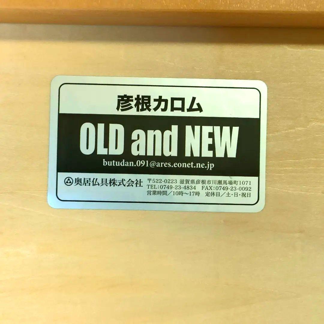 木製ボードゲーム