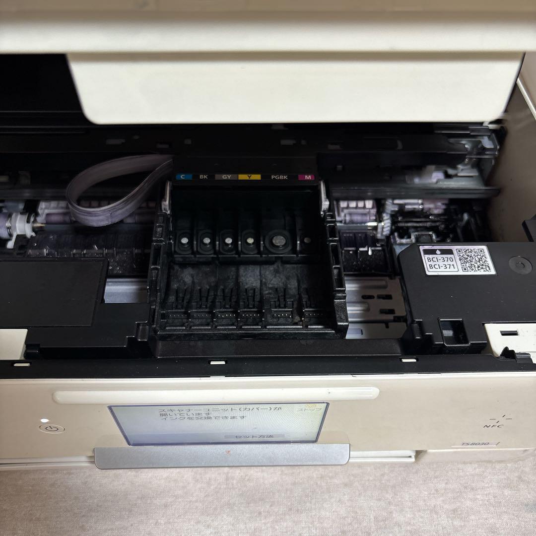 Canon - かつCanon TS8030 ジャンク ジャンク】 Canon PIXUS インクジェット複合機 TS8030 TS8130