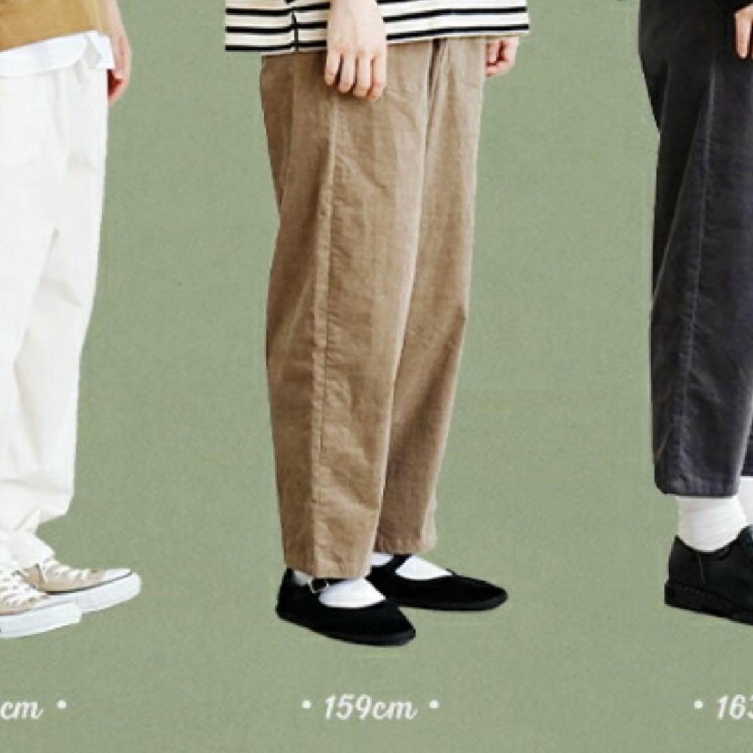 コーデュロイストレッチパンツ 36M