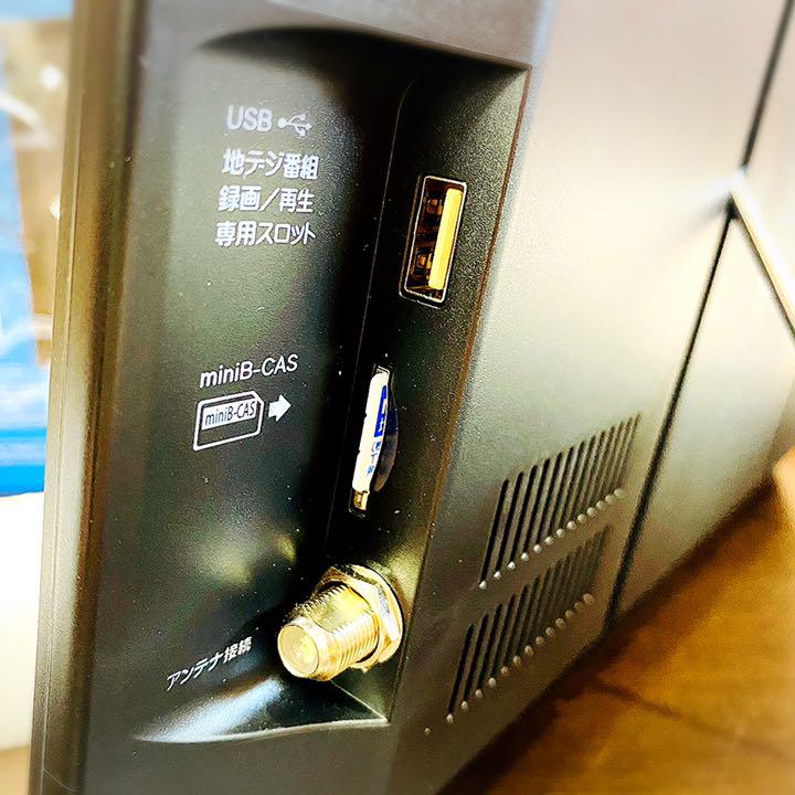 100%新品セール 美品 ポータブルテレビ 録画機能搭載 OKhRt-m50243649107 VERSOS 16インチ 豊富な人気
