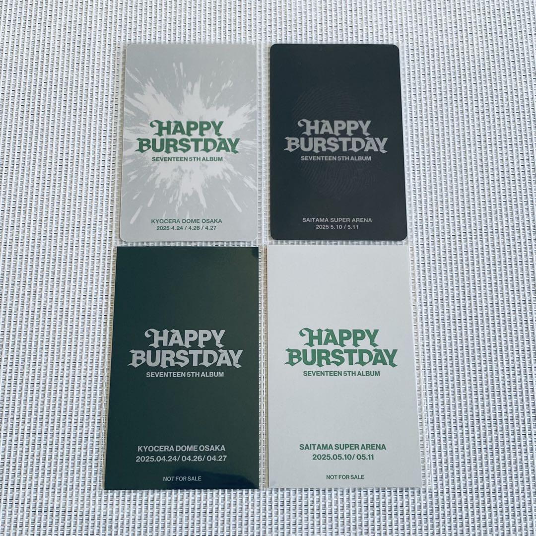 SEVENTEEN ミンハオ HOLIDAY 会場限定 トレカ コンプリート