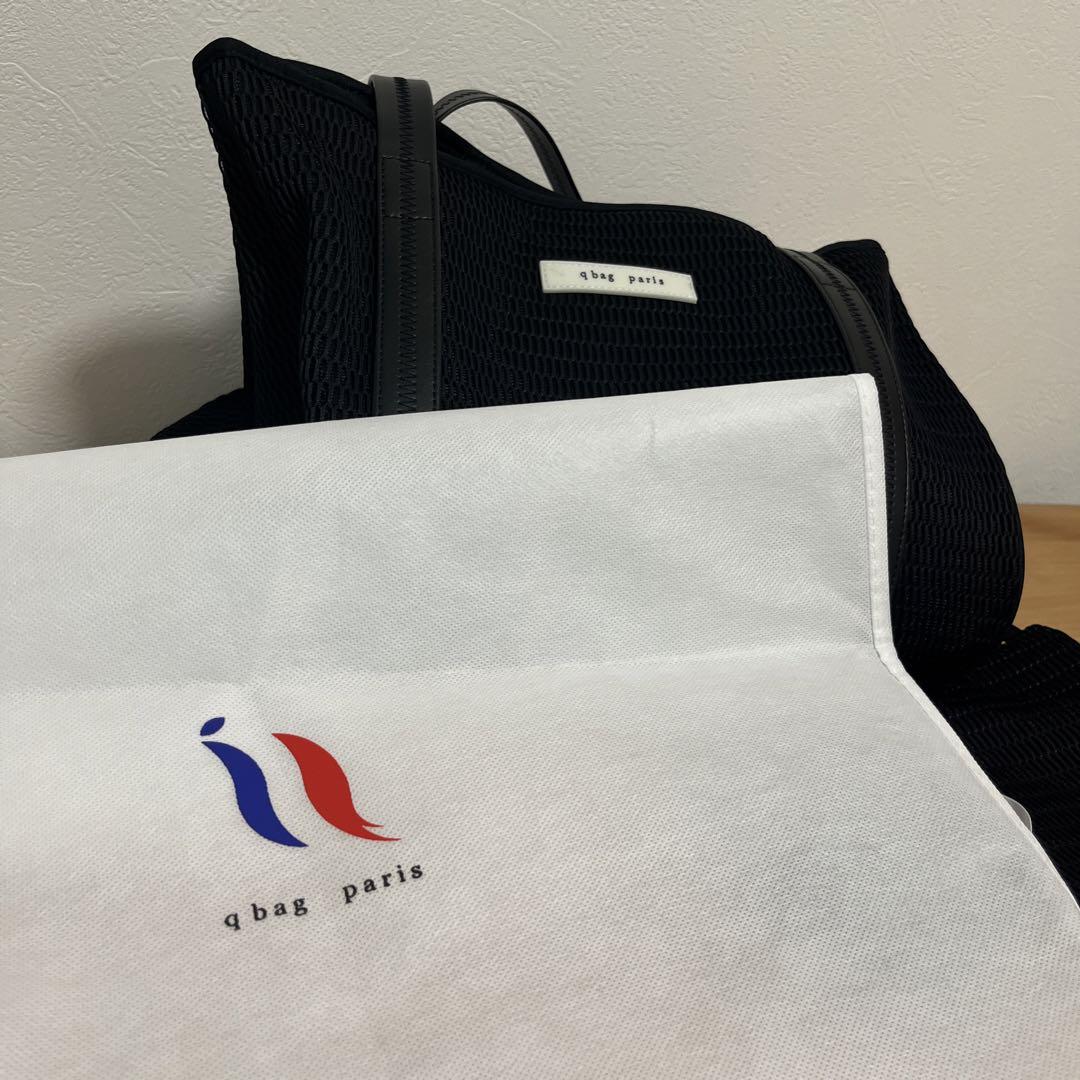 qbag paris メッシュ ブラック l マザーズバッグ　トートバッグ
