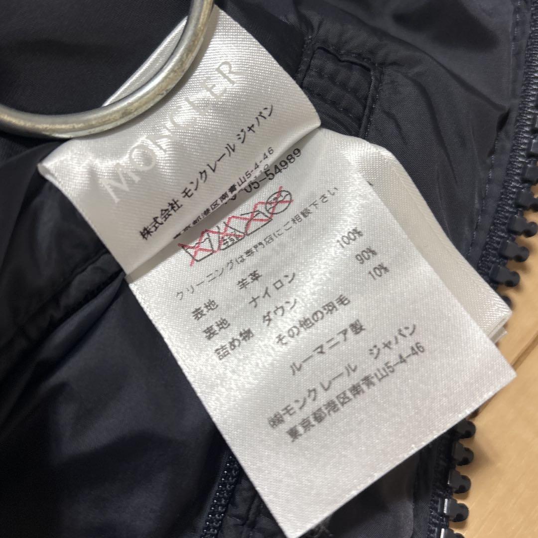 ダウンベスト 黒