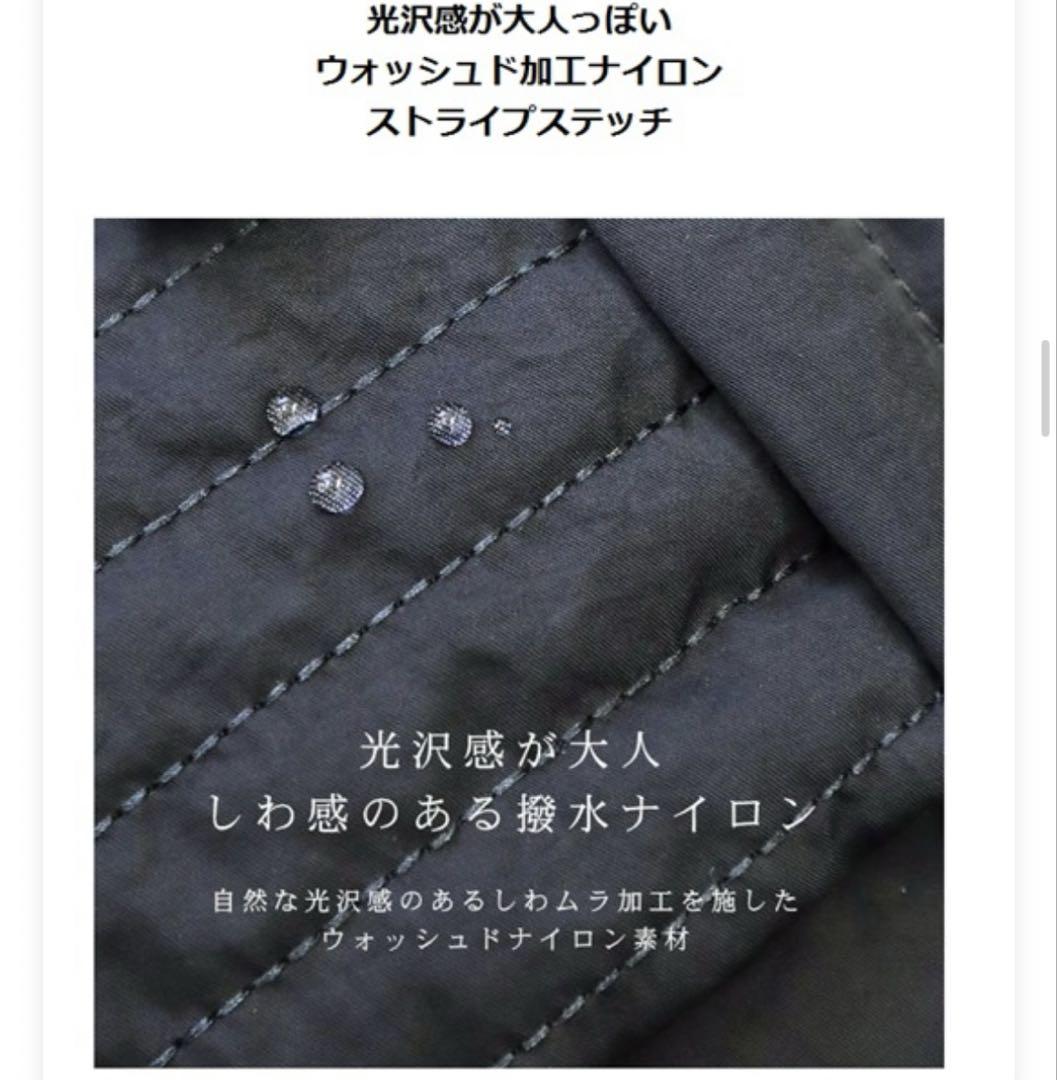 Grandegraceナイロン　ボディバッグ