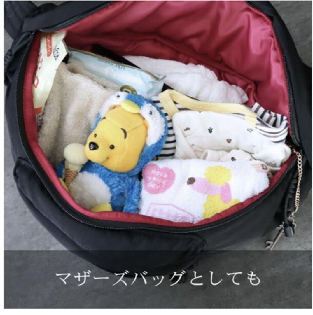 Grandegraceナイロン　ボディバッグ