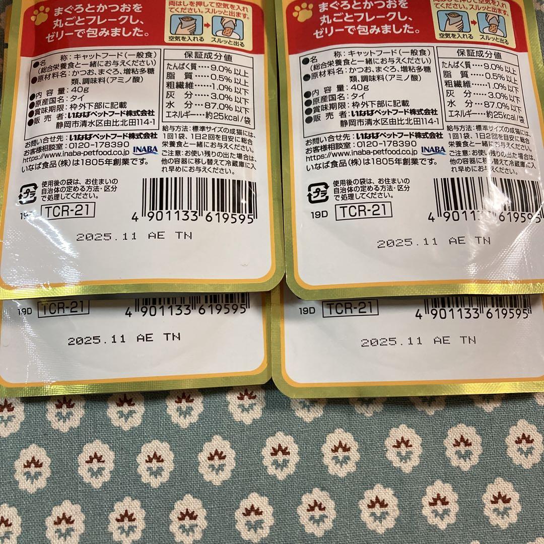 のサムネイル
