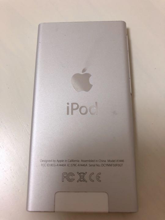 iPod 7世代 本体 0kbxL-m50246470447 nano 国産新品