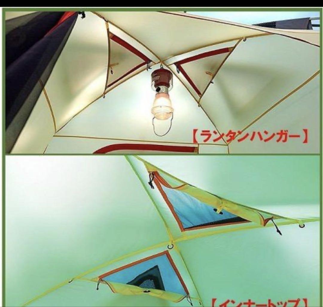 コールマン　ウインズライトドーム/240ヘキサタープ ブルーシート付