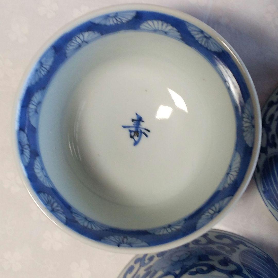 湖東焼き 染付 茶碗 吉祥文様  5客