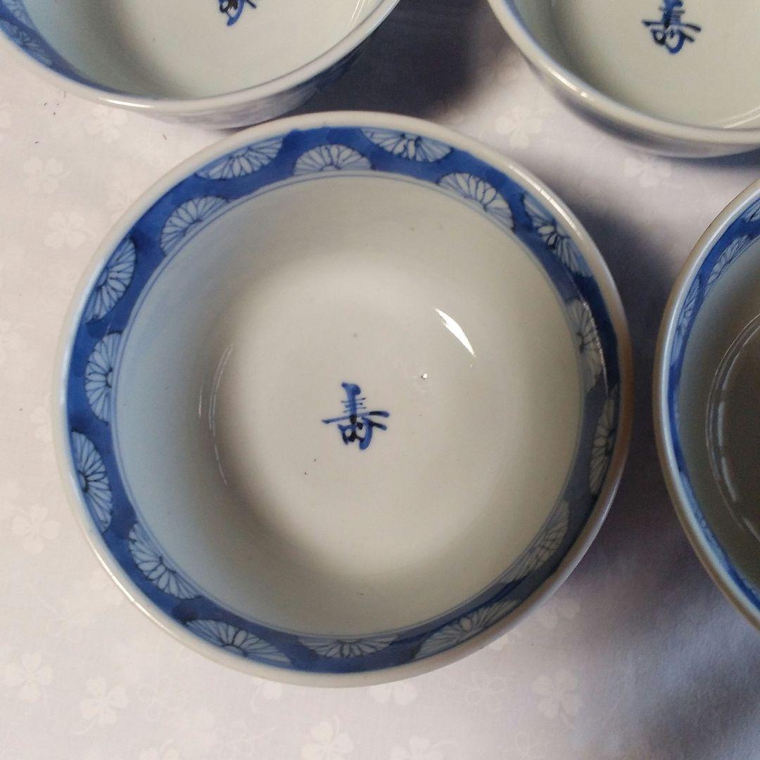湖東焼き 染付 茶碗 吉祥文様  5客
