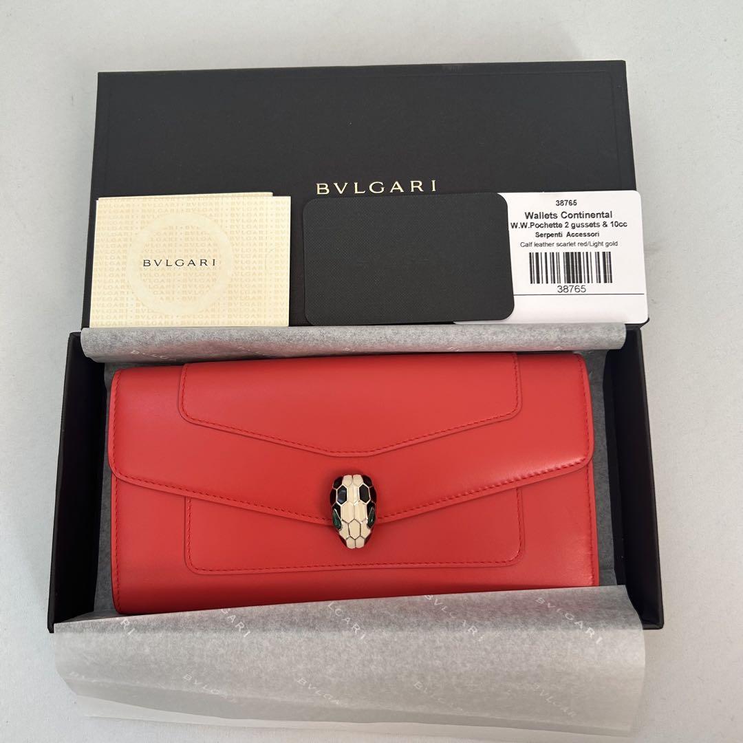 BVLGARI レッド セルペンティ長財布