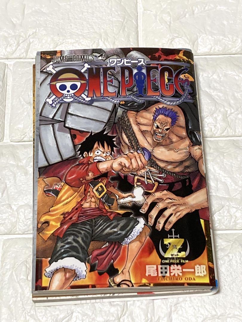 ワンピース1巻〜83巻 全巻セット / 初版 26冊有 / 帯付22冊有