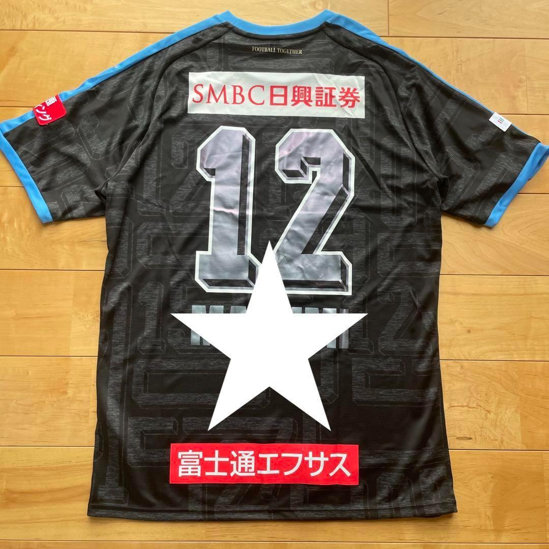 川崎フロンターレ PUMA ユニフォーム　XXL 新品PUMAプーマ川崎フロンターレユニフォーム12番XXLサイズXO