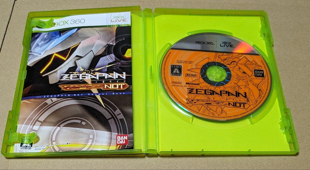 ゼーガペイン XOR ゼーガペイン NOT XBOX360 2点セット ゼーガペイン XOR ゼーガペイン NOT XBOX360 2点セット