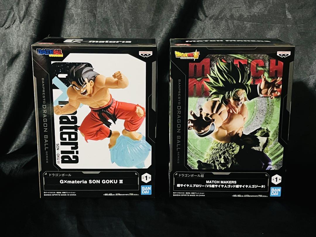 ドラゴンボール フィギュア 13体 まとめ売り DRAGON BALL - メルカリ