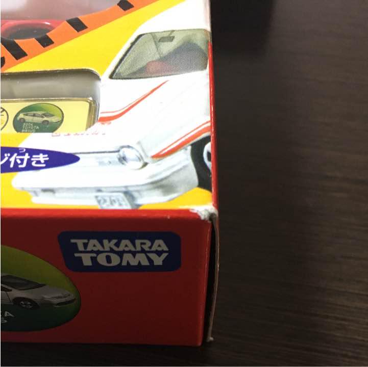 トミカ　40年記録 (上) (下)　2点セット 新品 未開封 トミカ 40周年記念 トミカ40年記 上 240001011610