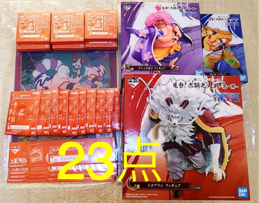 一番くじ ワンピース ONE PIECE A賞 C賞 イヌアラシ E賞 くじ D