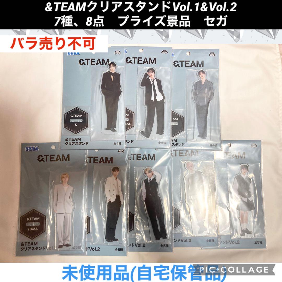 &TEAM クリアスタンド｜セガプラザ