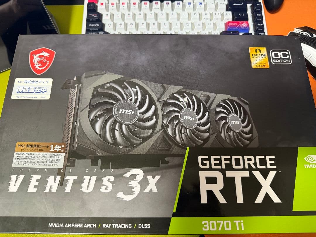 MSI GeForce RTX 3070 Ti Ventus 3X OC