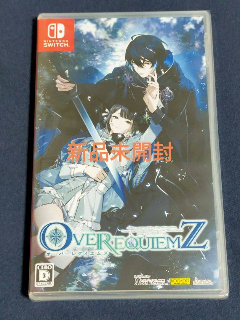 riina様 リクエスト 2点 まとめ商品 riina様 リクエスト 2点 まとめ商品