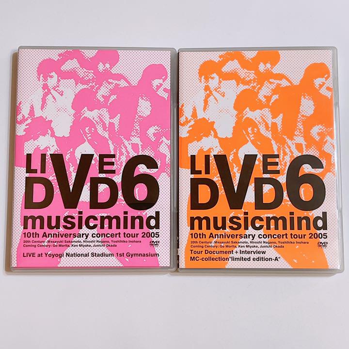嵐 TOKIO 出演！ V6 10th musicmind 初回限定盤A DVD