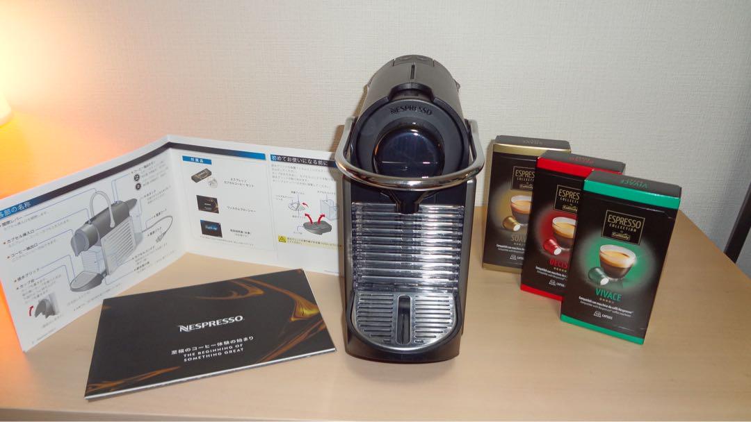 コーヒーマシン　エスプレッソマシン　コーヒーメーカー　ネスレネスプレッソ
