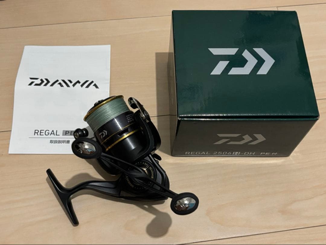ダイワ リーガル 2506H DH PE付き