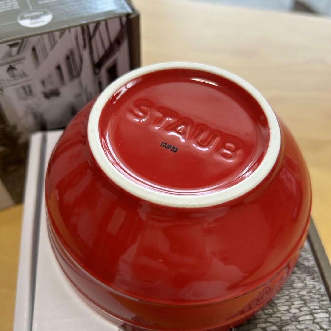ストウブ staub セラミック ボウル 12cm 2セット チェリー