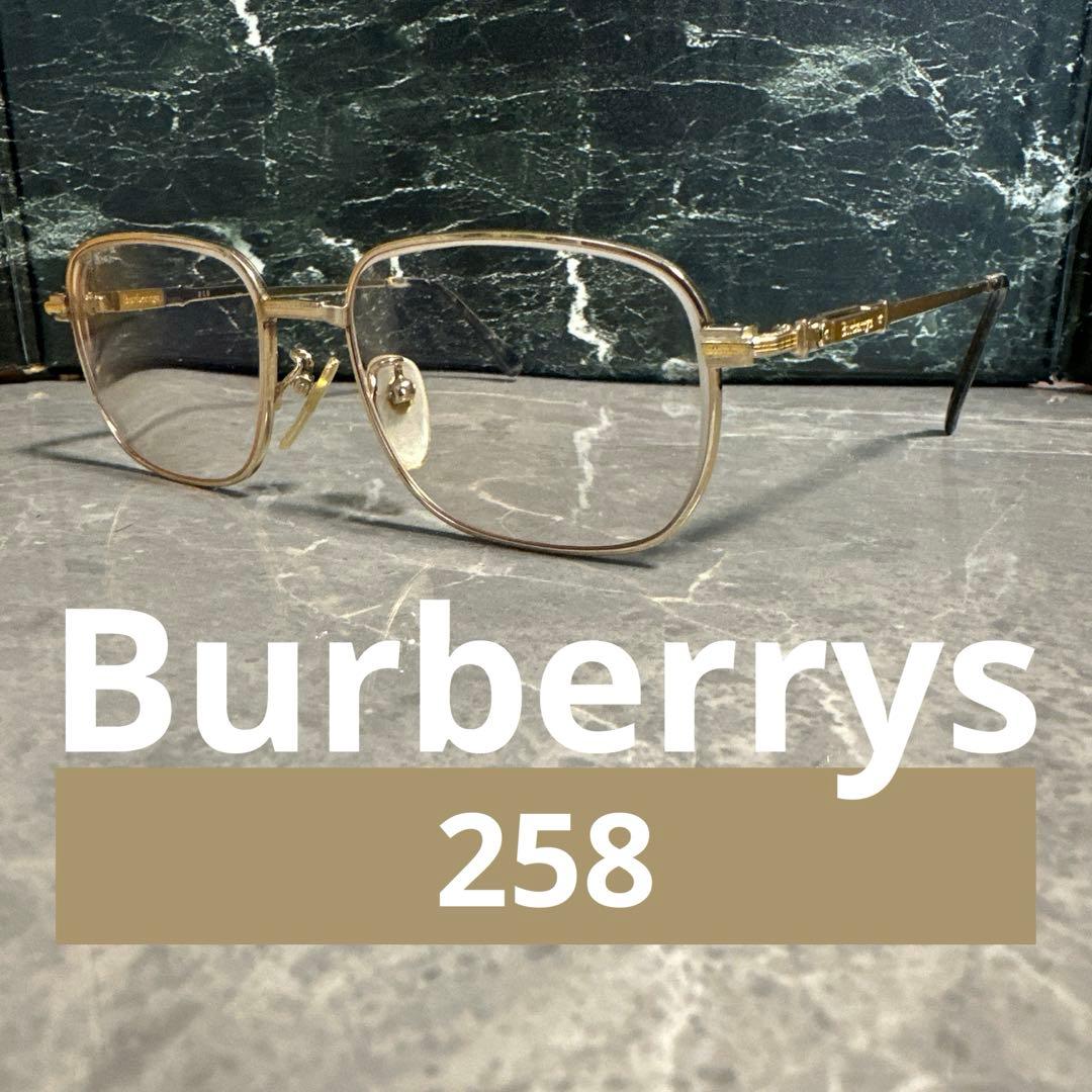 ビンテージ Burberrys 258 ゴールドフレーム メガネBURBERRY