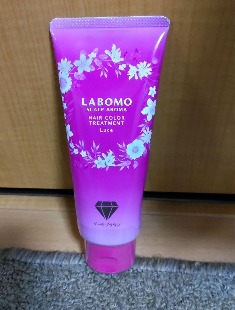 LABOMO スカルプアロマヘアートリートメントルーチェ