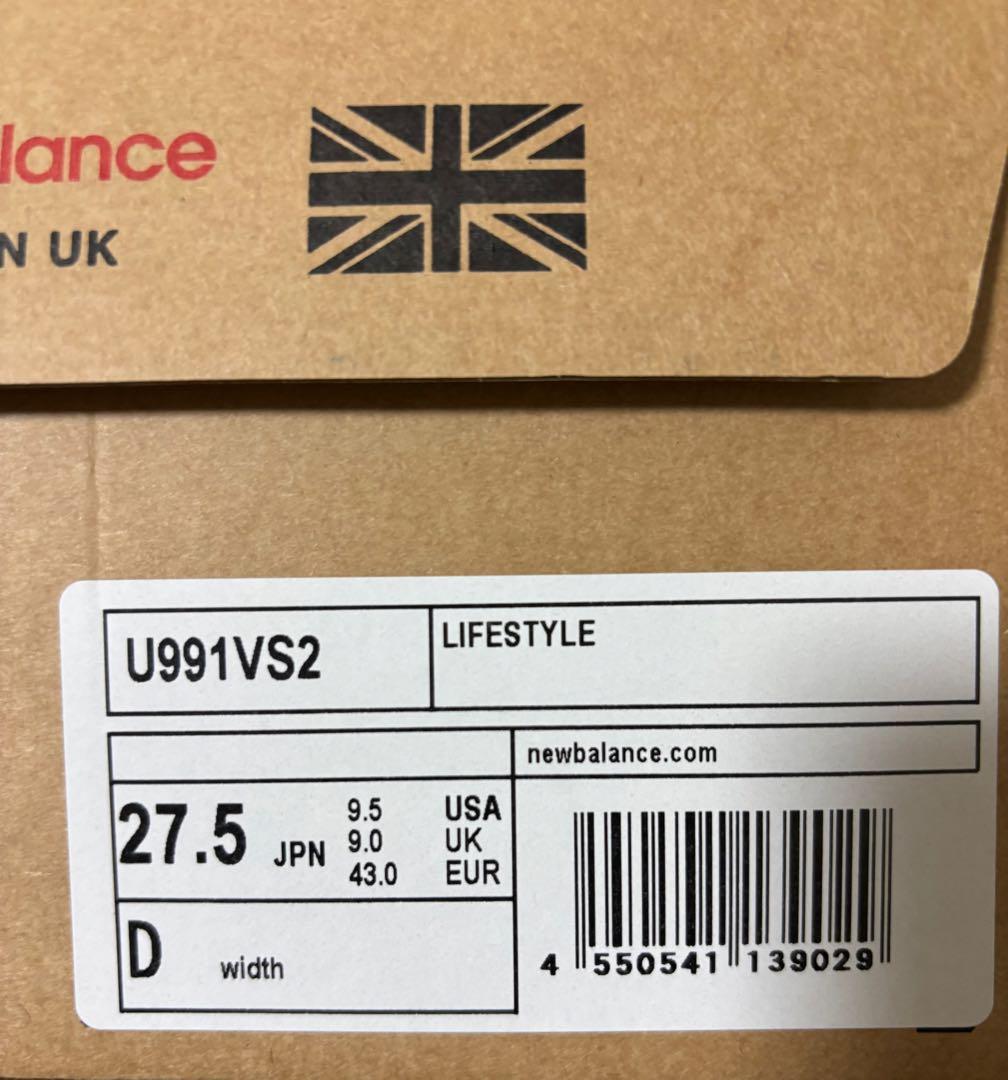 即日発送【27.5cm】U991vs2 New Balance U991VS2 即日発送【27.5cm】U991vs2 New Balance U991VS2